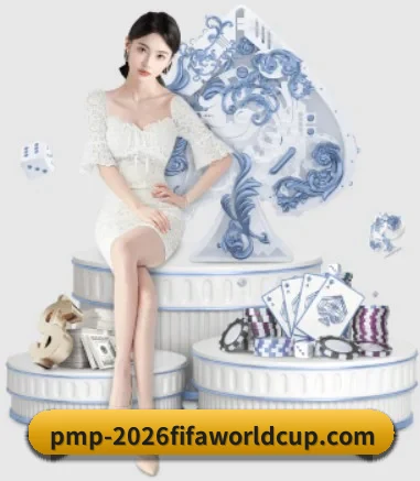 2026FIFA世界杯 APP(WorldCupChina)